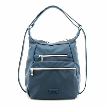 FIRANO- BLUE U型可手提/後背尼龍2 WAY 兩用包(煙燻藍)