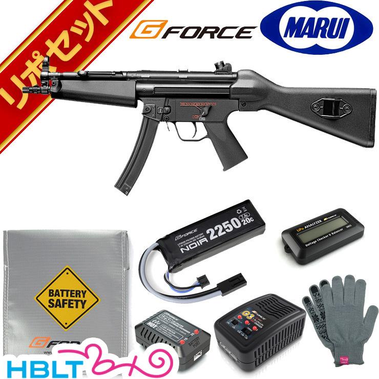 東京マルイ MP5 A4 スタンダード電動ガン G-FORCE リポバッテリー フルセット