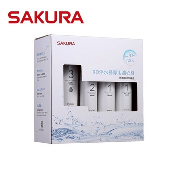 【免運費】 高雄 櫻花牌 F0194 RO 淨水器 專用濾心組7支入(P0231二年份)【APP滿額下單10%點數(單一帳號最高5000點)】1/31止