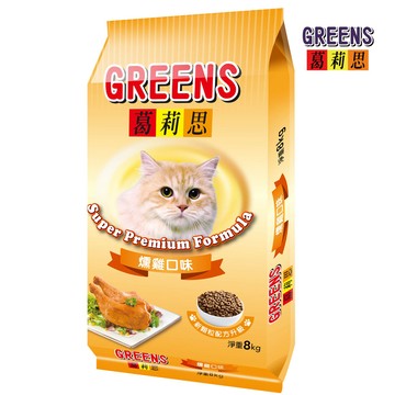 【葛莉思】貓食 燻雞口味 8kg
