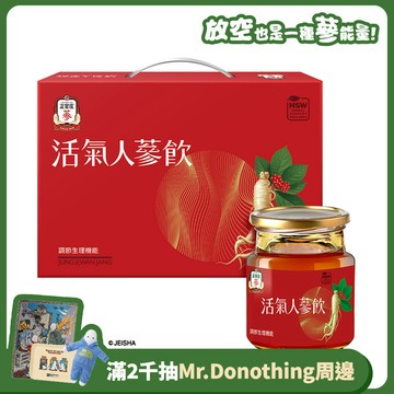 正官庄 活氣人蔘飲 60mlX12瓶(效期:2026/12)