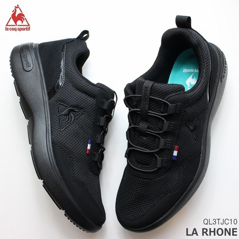 ルコック スニーカー Le Coq Sportif ルコックスポルティフ La ローヌ ブラックla Rhone Ql3tjc10bk レディース スニーカー 軽量 通販 Lineポイント最大0 5 Get Lineショッピング