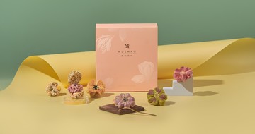 月見幸福幸花酥醬香米餅禮盒