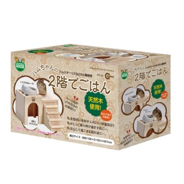 MARUKAN MK鼠鼠城堡餐廳 (HT-34)