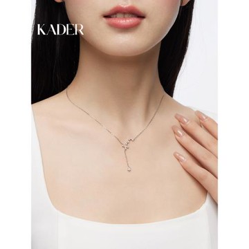 卡蒂羅滿天星項鏈女生輕奢小眾設計鎖骨鏈精致生日禮物送女友