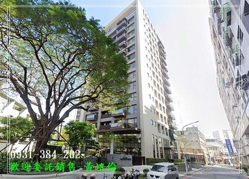 誠美樸真三房平車豪邸台南培倫房屋土地王｜台南市中西區五妃街