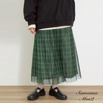 Samansa Mos2 素色/格紋氣質薄紗分層百褶長裙
