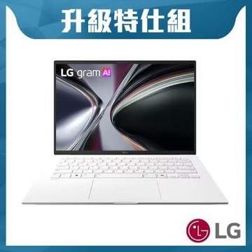 LG 樂金 Gram 14吋 14Z90U-G.AS67C2 純淨白 14吋AI輕薄特仕筆電(Ultra 5 325/32G/1TB+2TB SSD/W11)