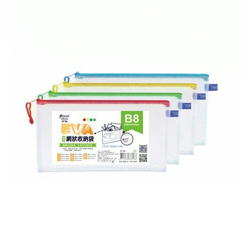 尚禹 EVA環保網狀 B8 收納袋 12個/包 顏色隨機出貨 EF-B8【APP滿額下單10%點數(單一帳號最高5000點)】1/31止