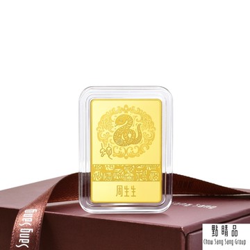 點睛品 生生金寶 蛇來運轉 珍藏黃金金片 5.32錢_計價黃金(20克)