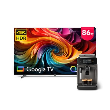 PHILIPS 86型4K QLED Google TV 智慧顯示器 86PQT8530 (含基本安裝)