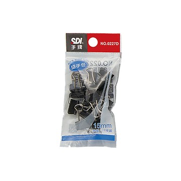 手牌SDI黑色長尾夾隨手包/0227D/15mm/15支/包