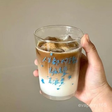 🍀臺灣出貨🍀五月天歌詞玻璃杯居家辦公室透明水杯子戶外野餐果汁牛奶咖啡冰杯禮物
