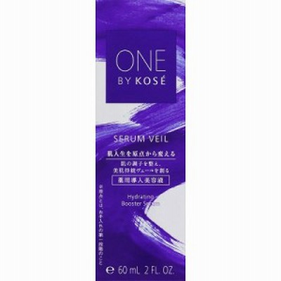 「宅急便コンパクト送料無料」コーセー ONE BY KOSE セラム ヴェール 付けかえ用 60mL