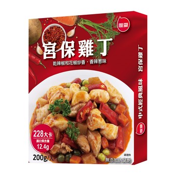 聯夏 免煮菜 宮保雞丁 200g / 盒
