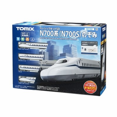 KATO Nゲージ スターターセット E235系 山手線 10-030 鉄道模型 入門 KATO Nゲージ スターターセット E235系 山手線 10-030 鉄道模型 入門