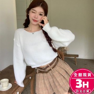 【梨卡】隔日到貨 女裝 毛衣 針織 水貂絨 毛茸茸 短版針織 秋冬上衣 慵懶風針織 保暖毛衣 XF062【現貨24H】