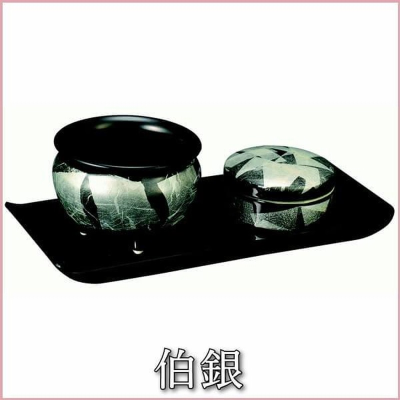 k553 九谷　香炉　三つ足　九谷焼 シーサー k553 九谷 香炉 三つ足 九谷焼 シーサー