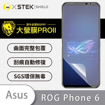 (台灣製)【o-one】大螢膜PRO ASUS ROG Phone 6 全膠螢幕保護貼 背面保護貼 手機保護貼