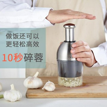 廚房用品~拍拍刀搗蒜器搗蒜泥神器手動家用搗碎器拍蒜蓉不銹鋼切菜切蒜神器 雙11全館免運