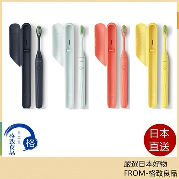 【日本直送！快速發貨！】Philips 飛利浦 ONE 微波震動 HY1100 電池式 旅行便攜 電動牙刷