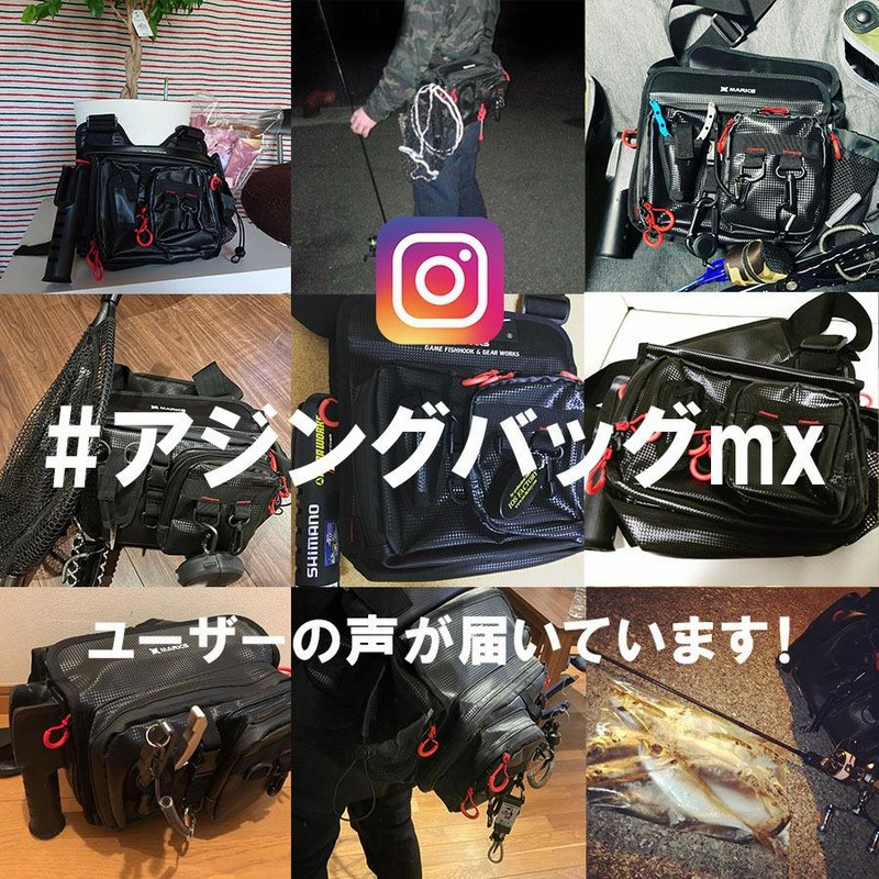 釣り バッグ 防水 フィッシングバッグ アジングバッグMX ロッド 釣り バッグ 防水 フィッシングバッグ アジングバッグMX ロッド