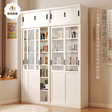 【臺灣公司 可打統編】免運 書架 鋼架書架 家用防塵書柜帶推拉門圖書館兒童玻璃門置物架一體鐵藝鋼制書架 可開發票 全館八折 工廠現貨直銷 新品特價 y1172