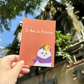 Daily a HA 明信片/卡片 扶桑花系熊貓阿Q I am so pretty (粉膚)
