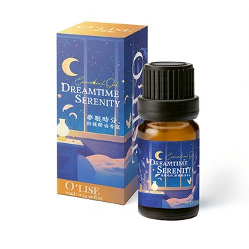 歐黎絲舒眠精油-夢眠時分10ml