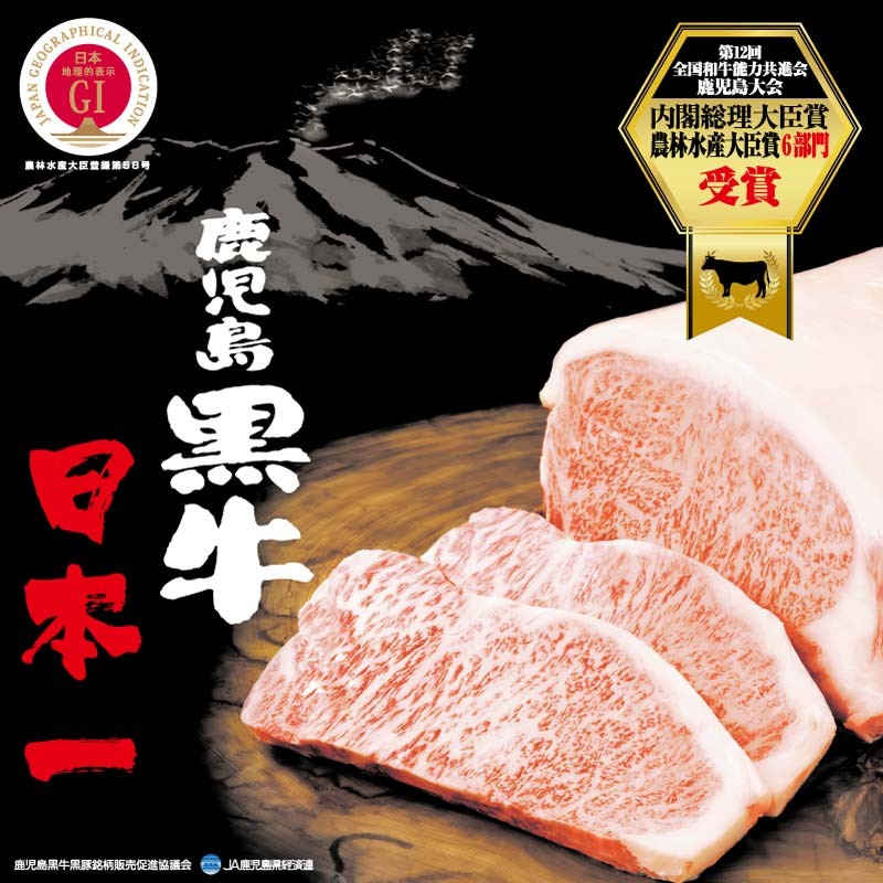 コスパ最高！鹿児島黒牛カタロース.ウデ切落し5kg！焼肉/訳あり/小分け ...