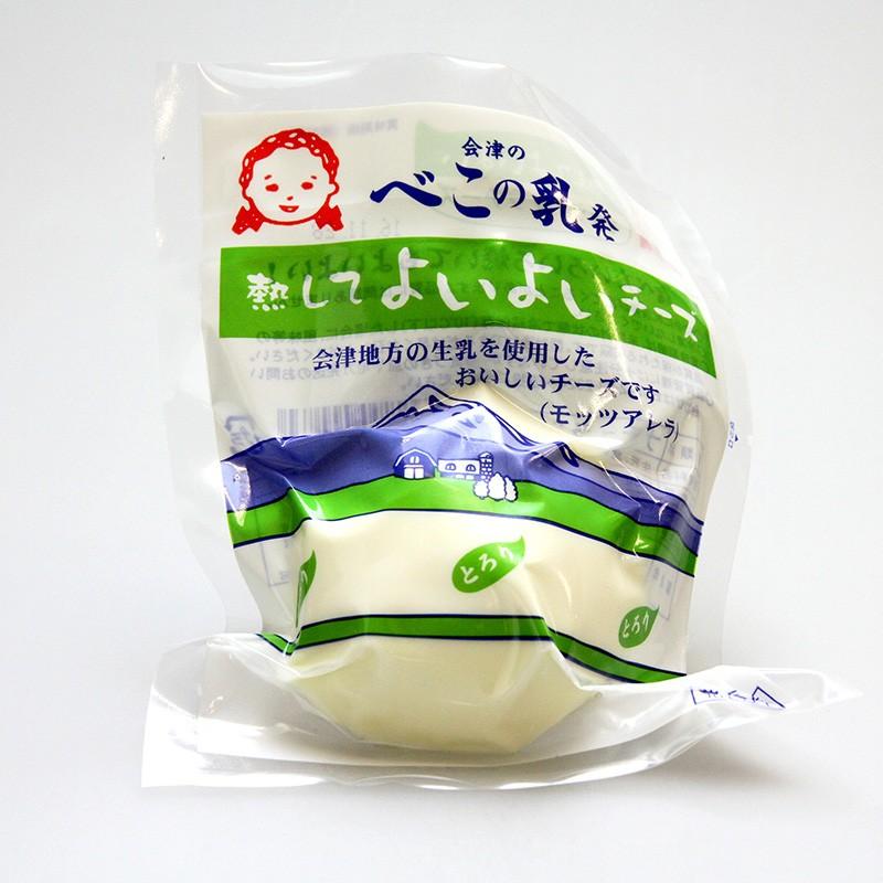 べこの乳発 熱してよいよいチーズ100g×3個