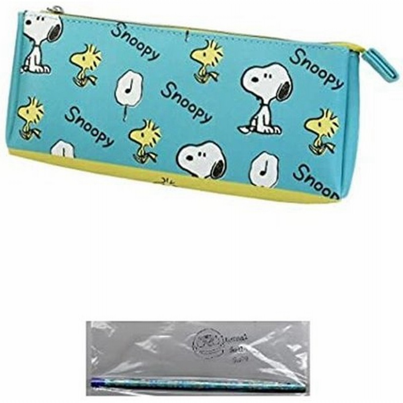 筆箱 パステル ペンケース ペンポーチ 小物入れ ピーナッツ Peanuts グリーン 当店オリジナルロゴ入り鉛筆 2点セット ふでばこ 鉛 通販 Lineポイント最大get Lineショッピング