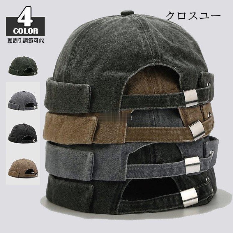 ツバなし 帽子 ロールキャップ レザー調 ソフト