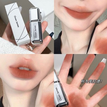 🎀現貨免運，唇釉 口紅 絲絨唇釉 唇泥 啞光唇釉 琉光之境唇釉啞光霧面絲絨不易掉色顯白高顏值口紅唇釉