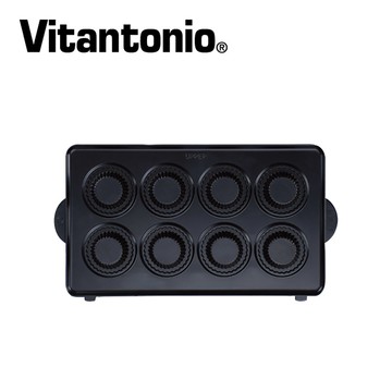 【Vitantonio】鬆餅機迷你塔皮烤盤（PVWH-10-MTU）_廠商直送