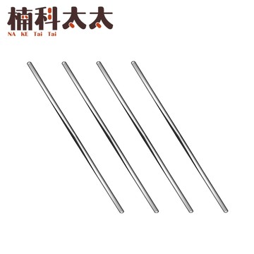 玻璃咖啡棒 200mm 實驗耗材 玻璃棒 玻璃攪拌棒攪拌棒 精油攪拌 塗抹棒 打皂棒 BAR200
