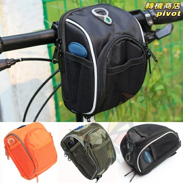 【防水快拆】車頭包 騎行包 車把包 腳踏車包 電動車包 摺疊車包 山地車包 前置儲物包 大容量多隔層 戶外騎行裝備