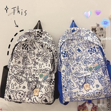 🎇免運特價✨可愛塗鴉個性小衆書包女日係原宿ins高中大容量雙肩包大學生背包#免運