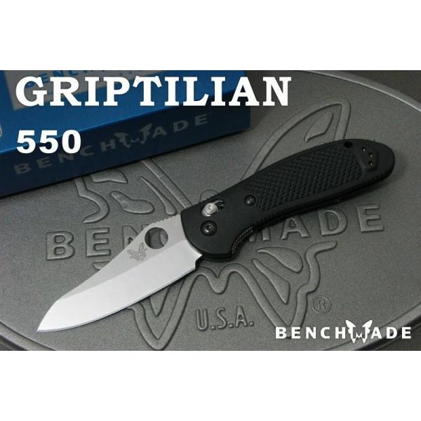 BENCHMADE（ベンチメイド）グリップティリアン シルバー 直刃 550-S30V　送料無料