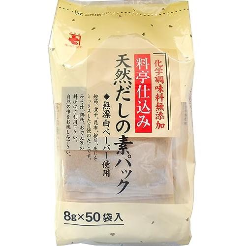 （かね七）KANESHICHI　天然だしの素パック　8ｇ×50袋　6セット