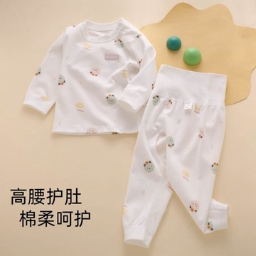 ⭐桃園出貨🔥新生兒衣服春秋冬季打底秋衣秋衣純棉男寶寶女內衣分體套裝家居