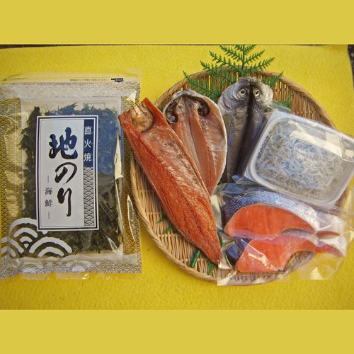 干物セット　送料込　思いやりセット