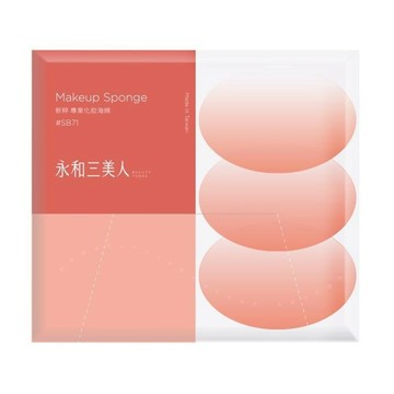 BEAUTY THREE 永和三美人 台灣公司貨 新粹 專業化妝海綿 12個  紅色  1件