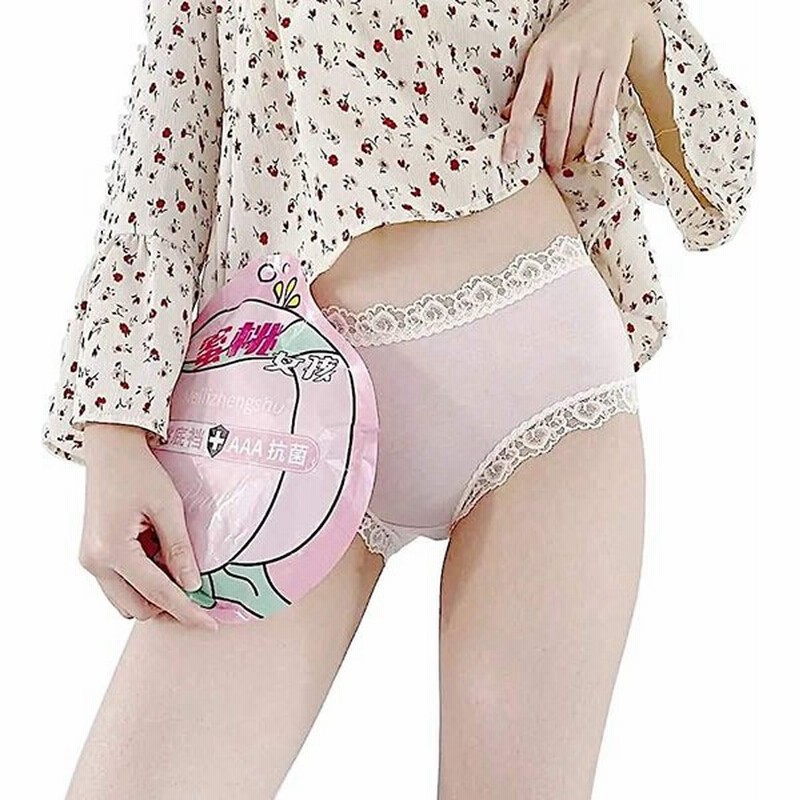 ショーツ レディース ショーツ 女性用 下着 パンツ 美形ショーツ 色違い3枚組 消臭抗菌 通販 Lineポイント最大0 5 Get Lineショッピング