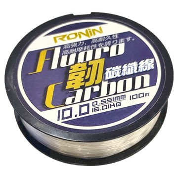 RONiN 獵漁人 韌 純碳纖線 小盤包裝 方便各種釣場替換 低延展 減少魚類索餌戒心  100m  1個  transparent