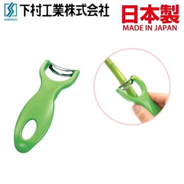asdfkitty*日本製 下村 蘆筍 削皮刀 菜梗 刮除器 芥藍硬菜梗 花菜梗-可機洗-正版商品