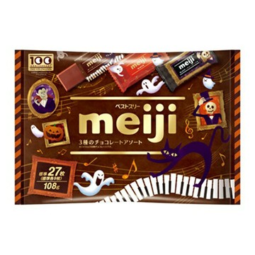 【江戶物語】Meiji 明治 HW 萬聖節限定 綜合可可塊 108g 牛奶可可/濃牛奶可可/黑可可 巧克力 派對糖果