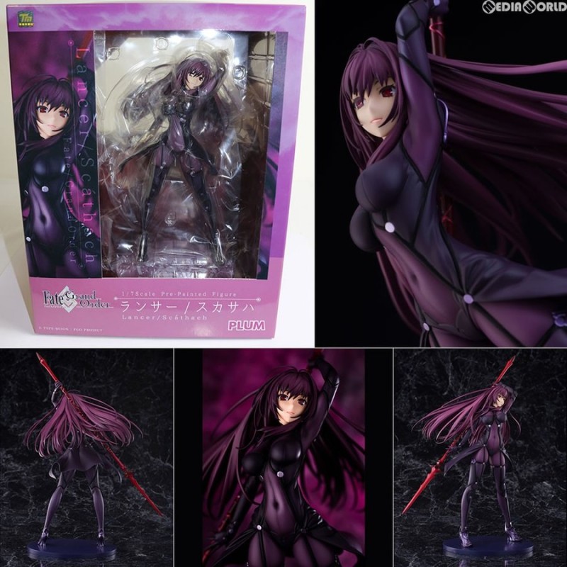 中古即納』{未開封}{FIG}ランサー/スカサハ Fate/Grand Order(フェイト