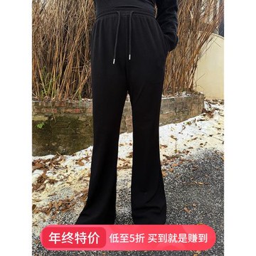 大碼女裝微喇叭休閑褲2025年秋冬新款胖mm寬松顯瘦加長款馬蹄褲子