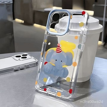 卡通油畵香蕉大象 防摔 適用蘋果iphone 78p xr i11 i12 13 14 15 16 pro max手機殼